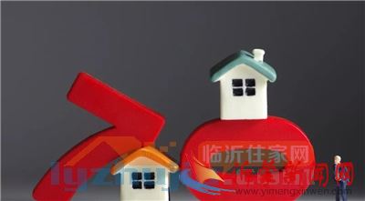 房屋产权到期怎么办？房地产税什么时候收？答案来了!