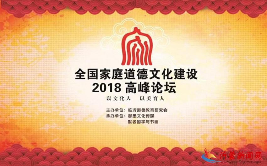 微信图片_20181029135235_副本.jpg 微信图片_20181029135235_副本.jpg