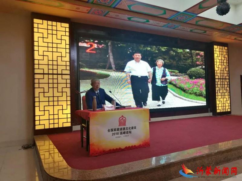 微信图片_20181029135440.jpg 微信图片_20181029135440.jpg