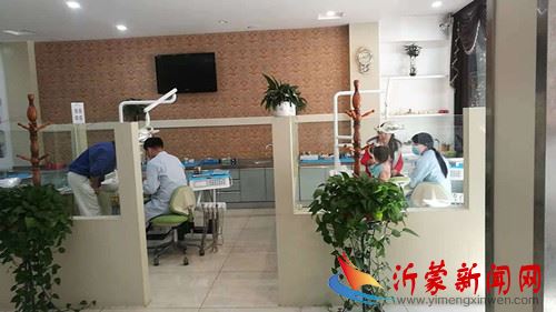 用心在牙，关爱到人，人人拥有健美牙齿 ​！