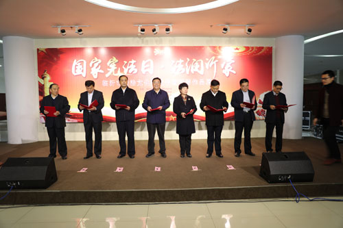 3、法治文化建设书画摄影作品展开幕式.jpg 3、法治文化建设书画摄影作品展开幕式.jpg