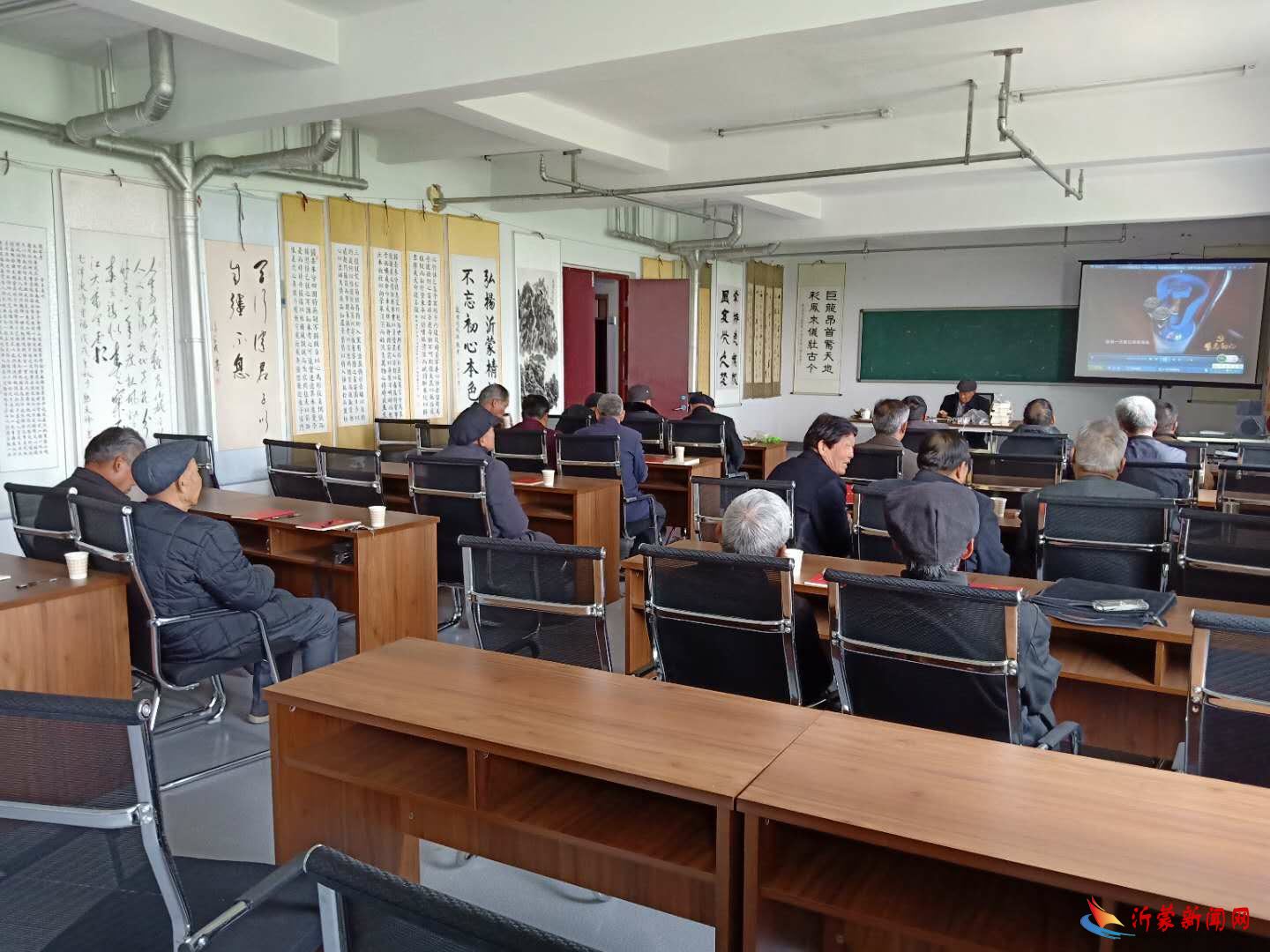 兰山区方城镇召开党员教育微视频《身边》学习动员会