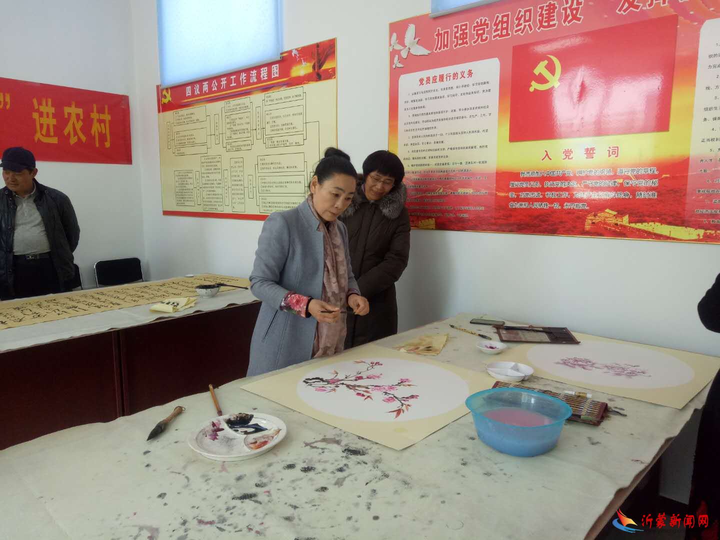 兰山区方城镇开展庆祝建国七十周年书画笔会进农村活动