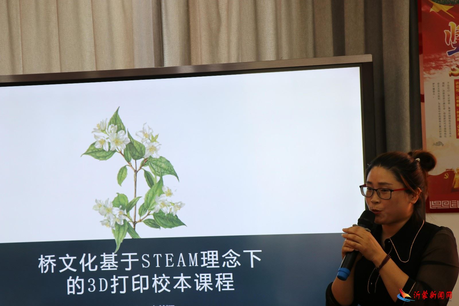 6.JPG..jpg 6.JPG..jpg