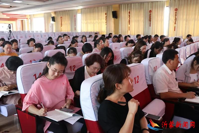 杏坛听风 文林问道 ——临沂新桥小学开展“名师引领 聚焦课堂”教学研讨活动