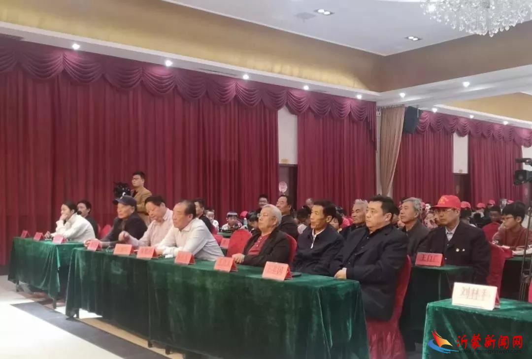 临沂道德教育研究会“传承红色基因,厚植家国情怀” 主题教育活动在费县举行