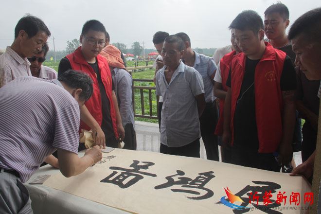 郯城县杨集镇“新时代文明实践--老年志愿者送文化艺术下乡”志愿服务活动精彩纷呈