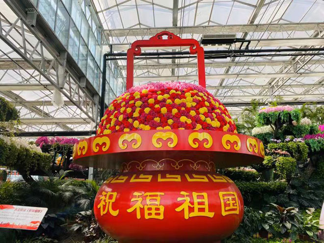 微信图片_20190922210215.jpg 微信图片_20190922210215.jpg