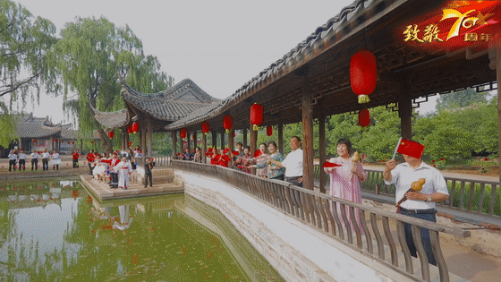 临沂国际影视城祝福祖国母亲七十华诞