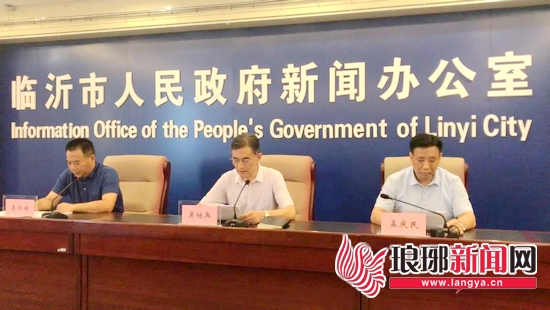 严查炒房！临沂全面整顿房地产市场秩序