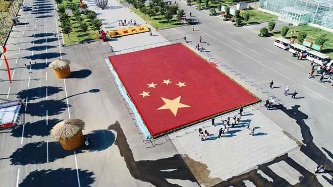 兰陵国家农业公园国庆假期精彩活动即将登场