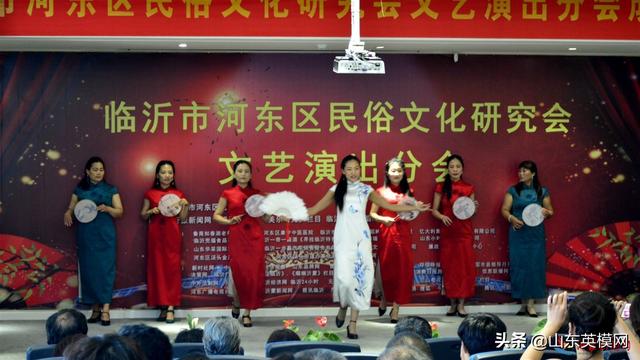 河东区民俗文化研究会演出分会成立大会在知春湖老年大学隆重举行