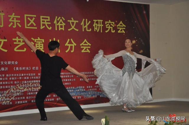 河东区民俗文化研究会演出分会成立大会在知春湖老年大学隆重举行