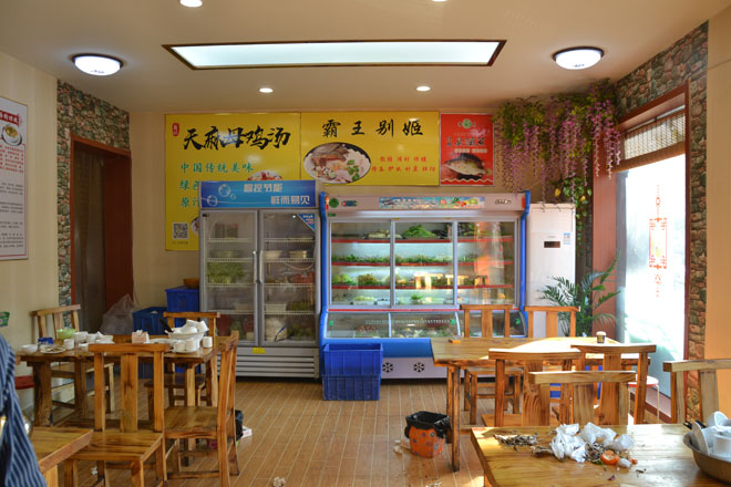 DSC_0059.jpg DSC_0059.jpg