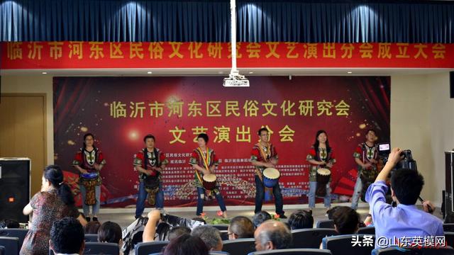 河东区民俗文化研究会演出分会成立大会在知春湖老年大学隆重举行