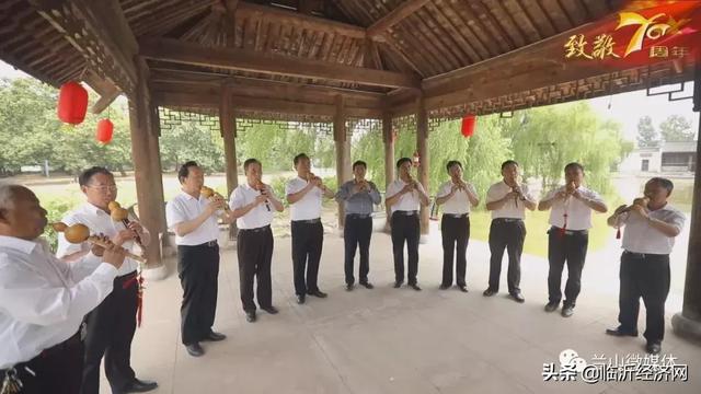 临沂国际影视城祝福祖国母亲七十华诞