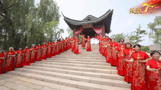 临沂国际影视城祝福祖国母亲七十华诞