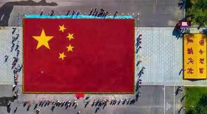 微信图片_20190922193922.jpg 微信图片_20190922193922.jpg