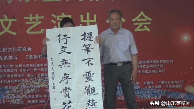 河东区民俗文化研究会演出分会成立大会在知春湖老年大学隆重举行