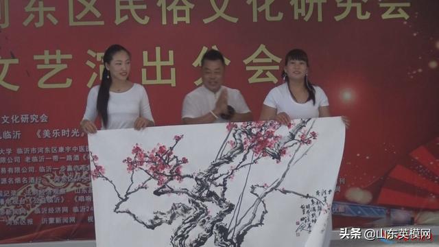 河东区民俗文化研究会演出分会成立大会在知春湖老年大学隆重举行