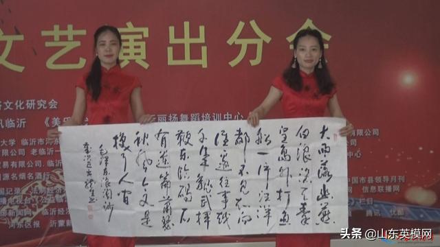 河东区民俗文化研究会演出分会成立大会在知春湖老年大学隆重举行