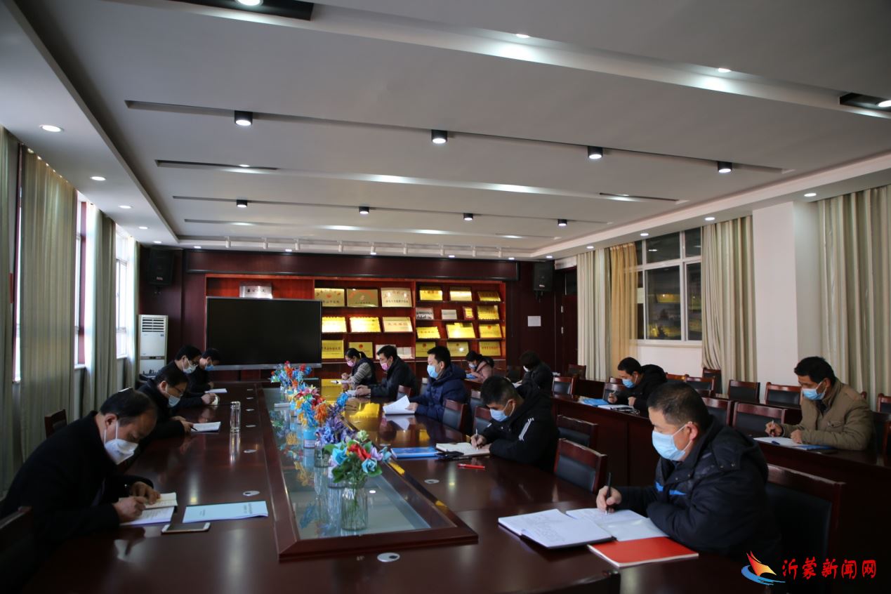 临沂新桥中学召开新冠肺炎疫情防控落实会议