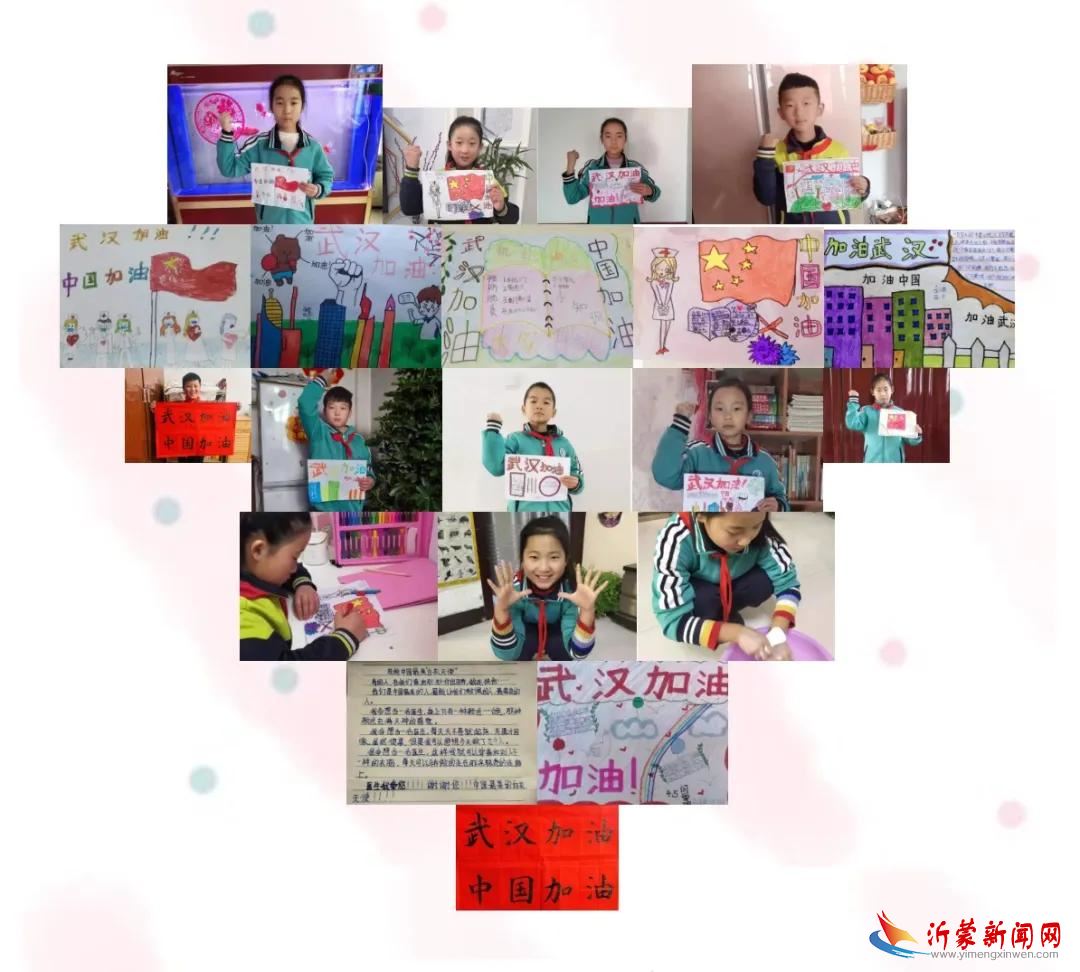 微信图片_20200304134542.jpg 微信图片_20200304134542.jpg