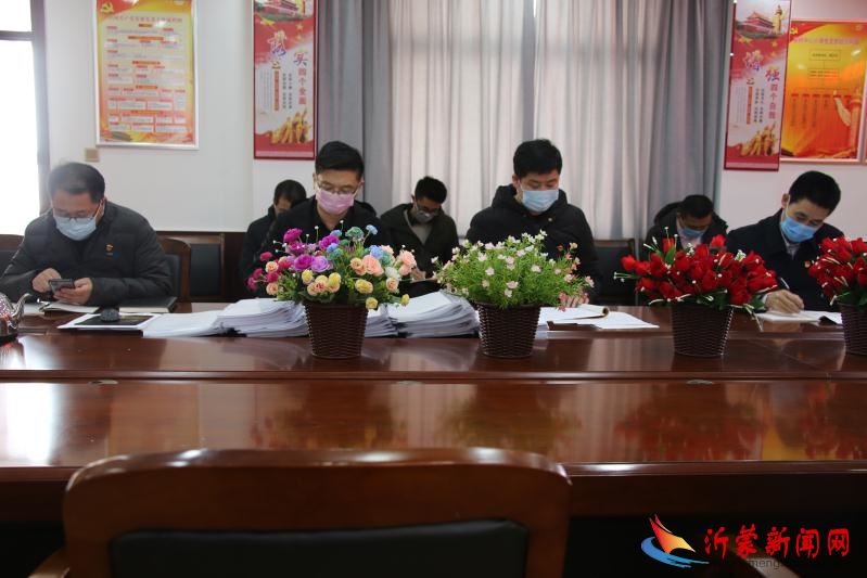 微信图片_20200310203215.jpg 微信图片_20200310203215.jpg