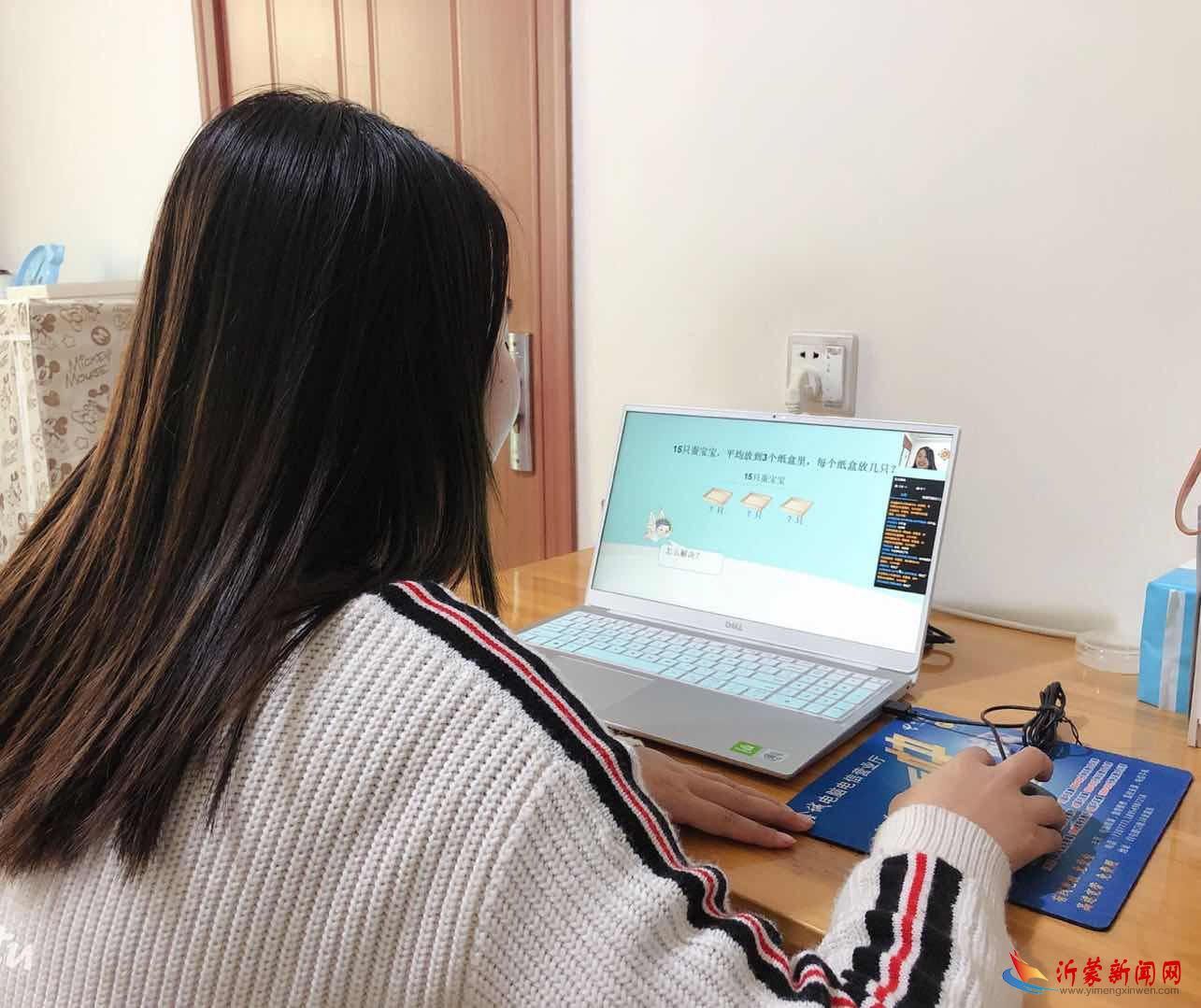 临沂新桥小学：让家长“厌烦”的新晋“网红”老师---陈昱璇