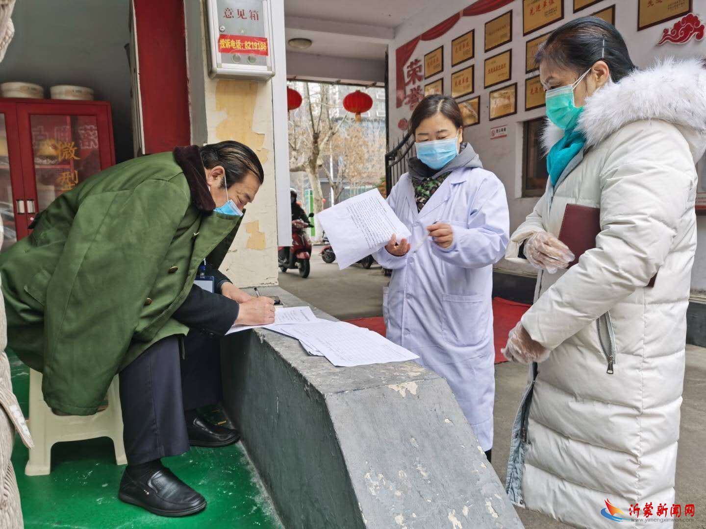 【红领书记手记】                 老李同志的“三件宝”