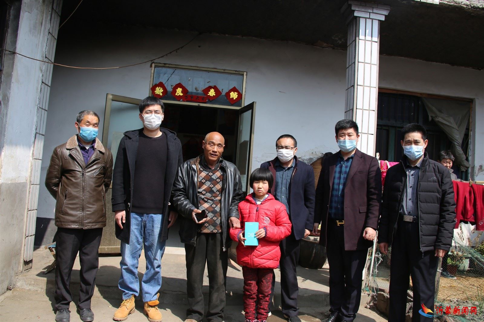 微信图片_20200315131924_副本.jpg 微信图片_20200315131924_副本.jpg