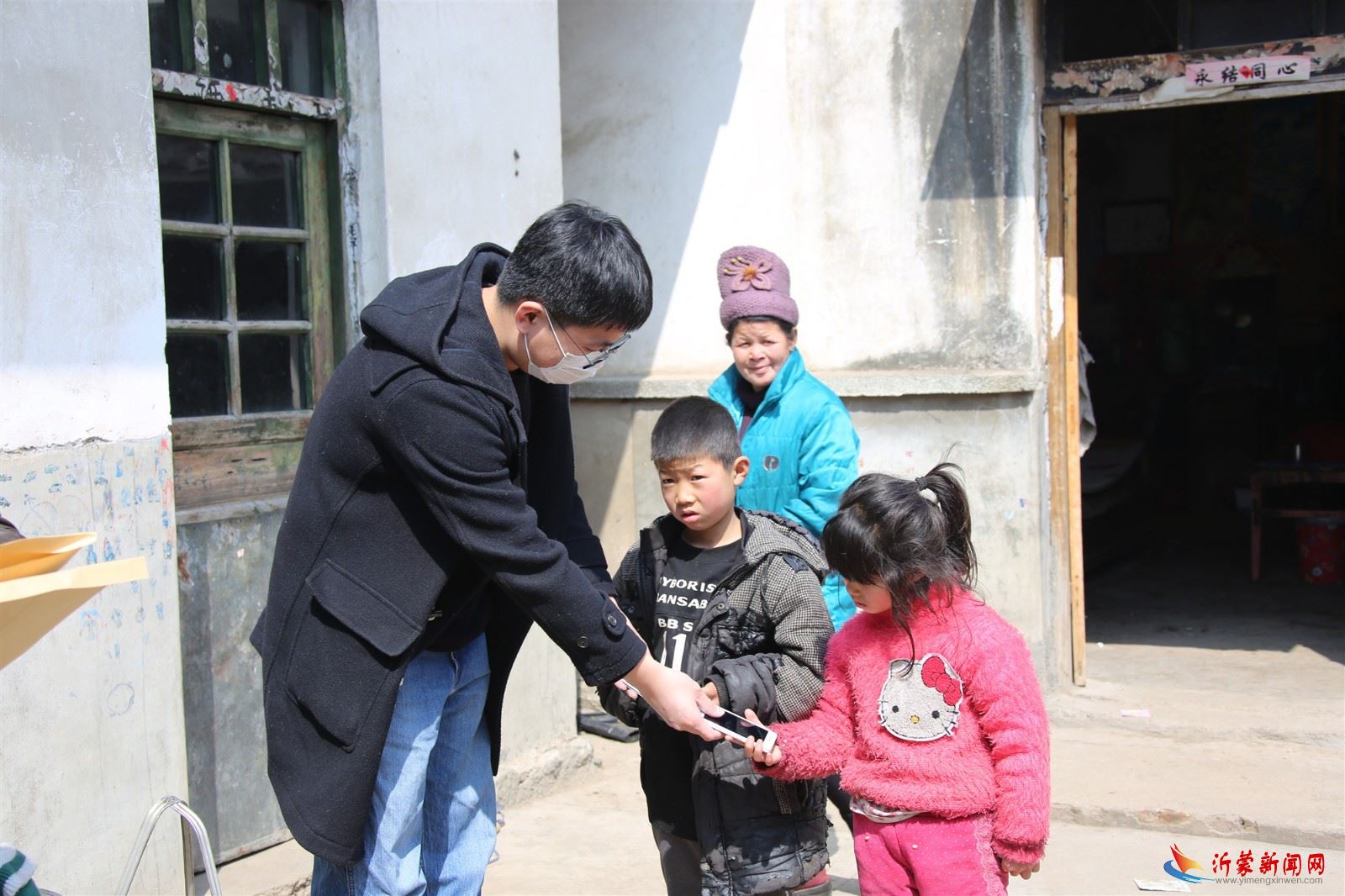 微信图片_20200315131952.jpg 微信图片_20200315131952.jpg