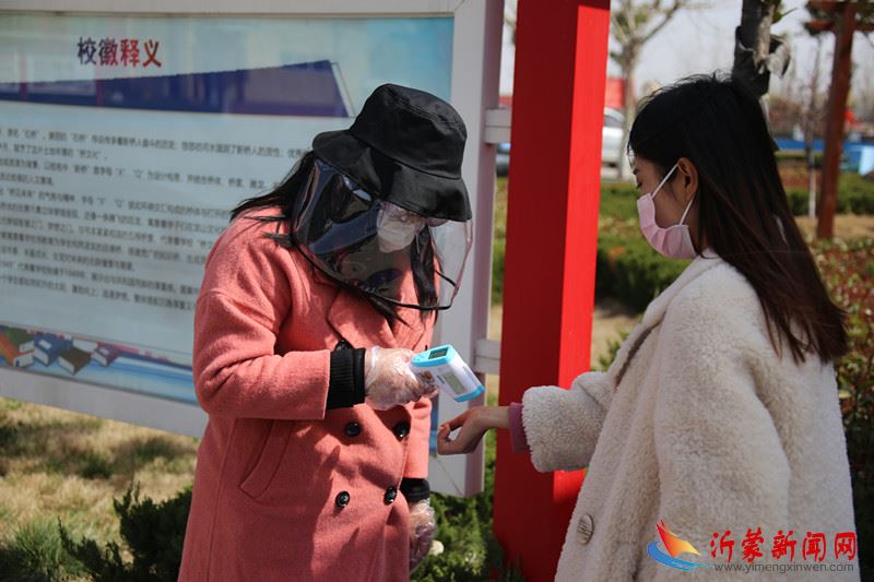 微信图片_20200321173529.jpg 微信图片_20200321173529.jpg