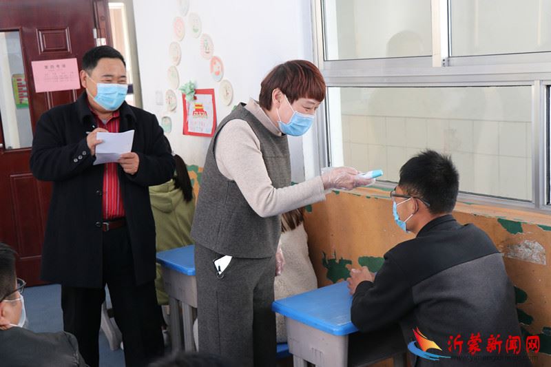 微信图片_20200321174033.jpg 微信图片_20200321174033.jpg