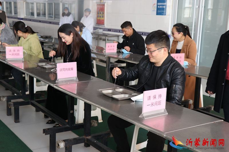 微信图片_20200321173851.jpg 微信图片_20200321173851.jpg