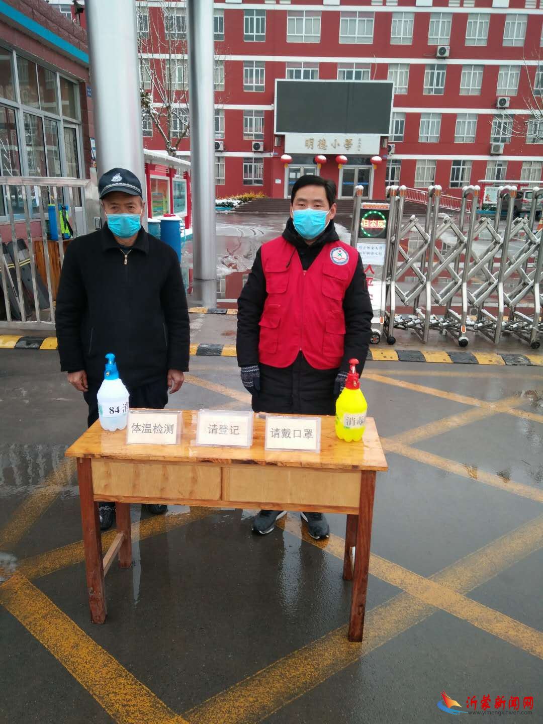 微信图片_20200330091711.jpg 微信图片_20200330091711.jpg