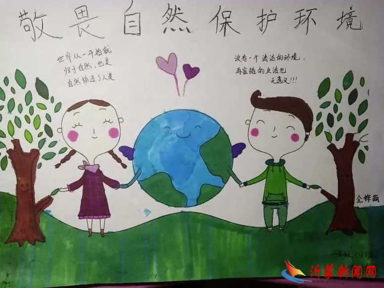 微信图片_20200331203217.jpg 微信图片_20200331203217.jpg