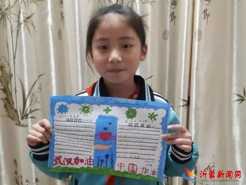 微信图片_20200331203222.jpg 微信图片_20200331203222.jpg