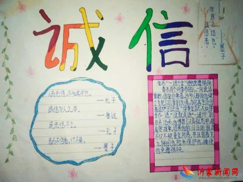 微信图片_20200331203226.jpg 微信图片_20200331203226.jpg