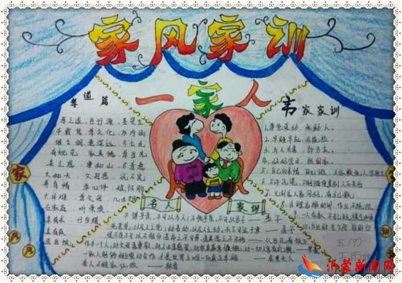 微信图片_20200331203231.jpg 微信图片_20200331203231.jpg