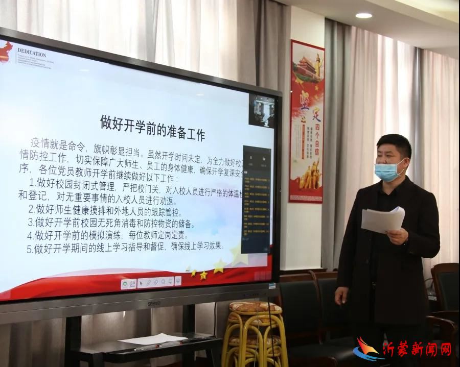 微信图片_20200405203215.jpg 微信图片_20200405203215.jpg