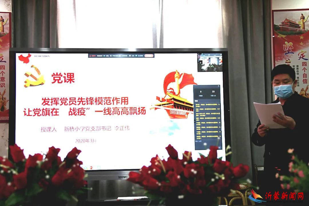 微信图片_20200405203221.jpg 微信图片_20200405203221.jpg