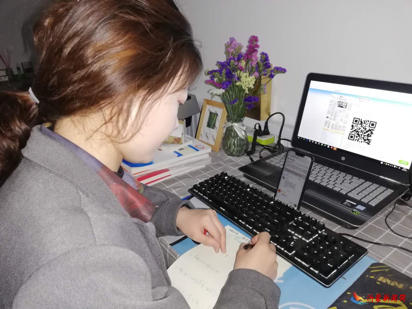 书润新桥静品学，师生共读行远方 ——临沂新桥小学教师学习“推动读书十大人物”公益读书课活动