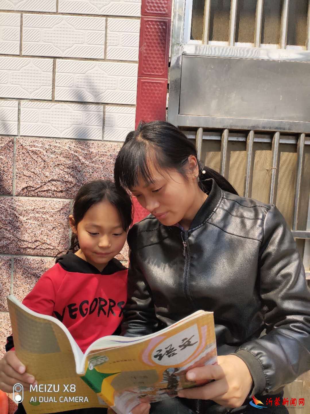 微信图片_20200417134112.jpg 微信图片_20200417134112.jpg