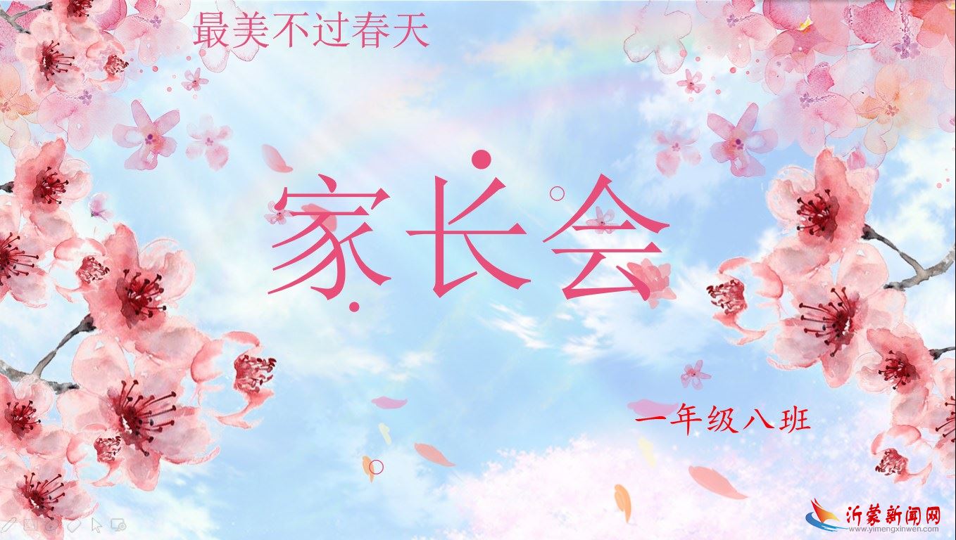 微信图片_20200417184059.jpg 微信图片_20200417184059.jpg