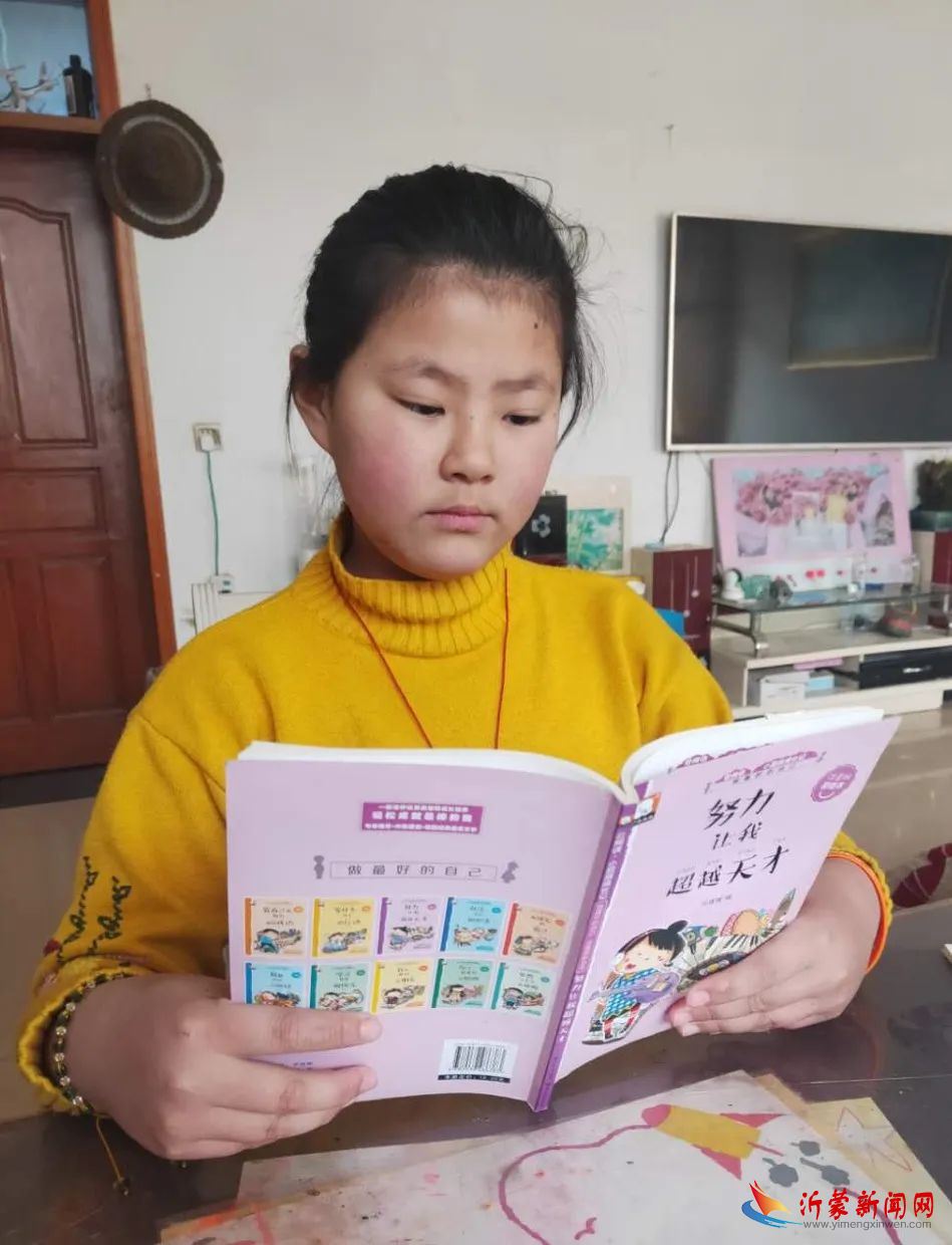 新文明实践||珍爱地球,人与自然和谐共生 ——临沂新桥小学举行世界地球日主题活动