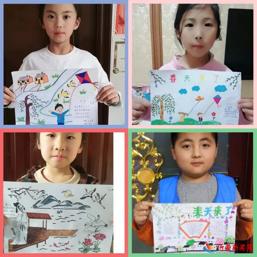 悦读阅美||读书之乐,书香暖心——新桥小学三年级组读书活动展示