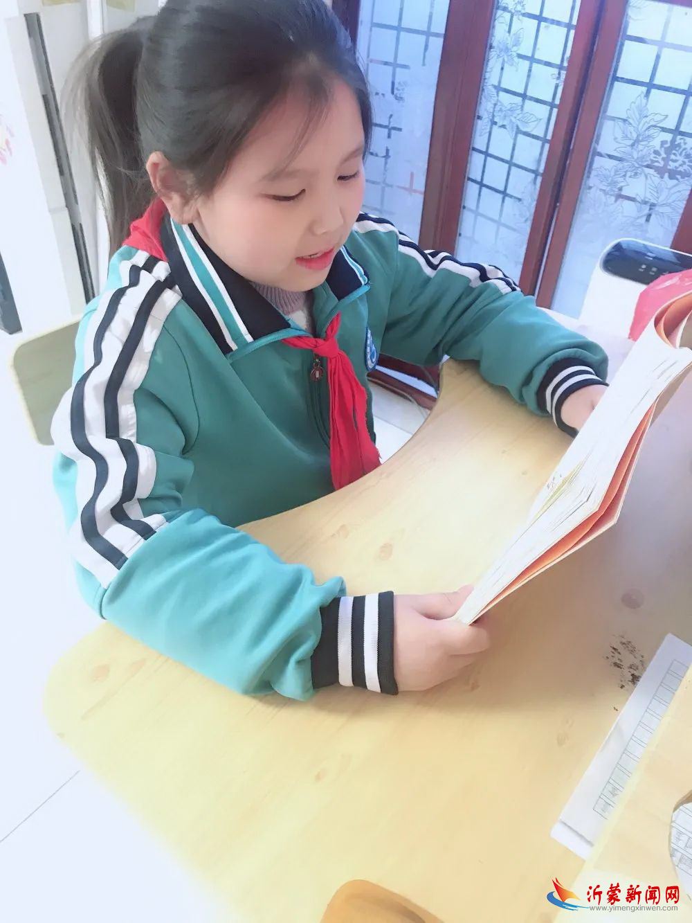 新文明实践||书香润童心,好书伴成长 ——临沂新桥小学举行世界读书日主题活动