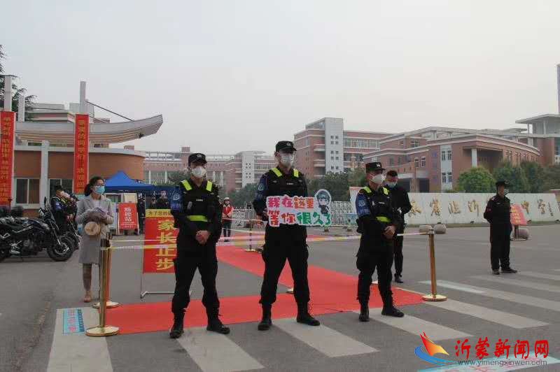 红领书记王振国赞曰:一腔爱子之情,寂静中的澎湃;满腹为民之意,沉稳里的厚重!——赞伊永贵校长《人生天地间 忽如远行客》