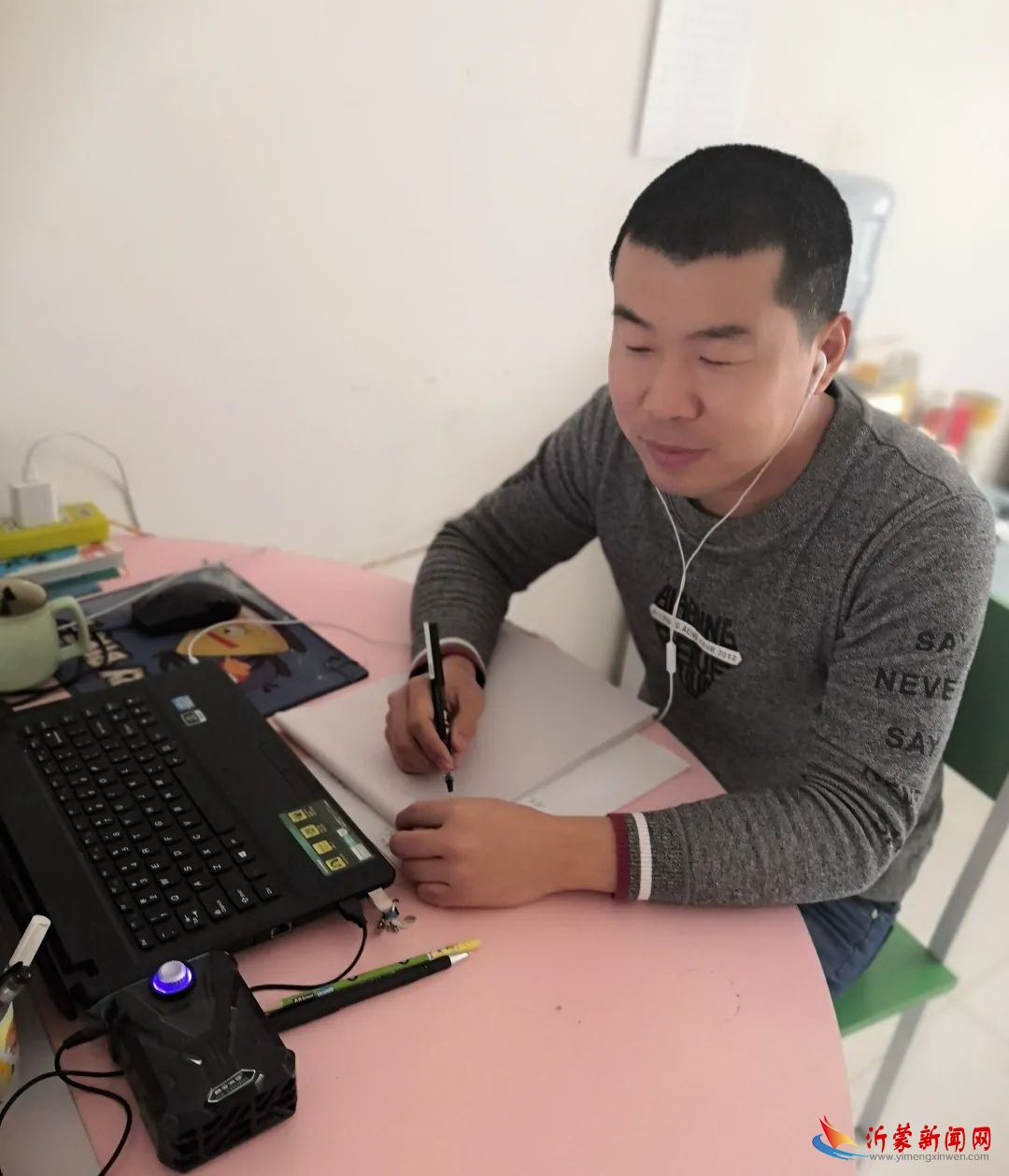 临沂新桥小学:优秀党员教师王福军